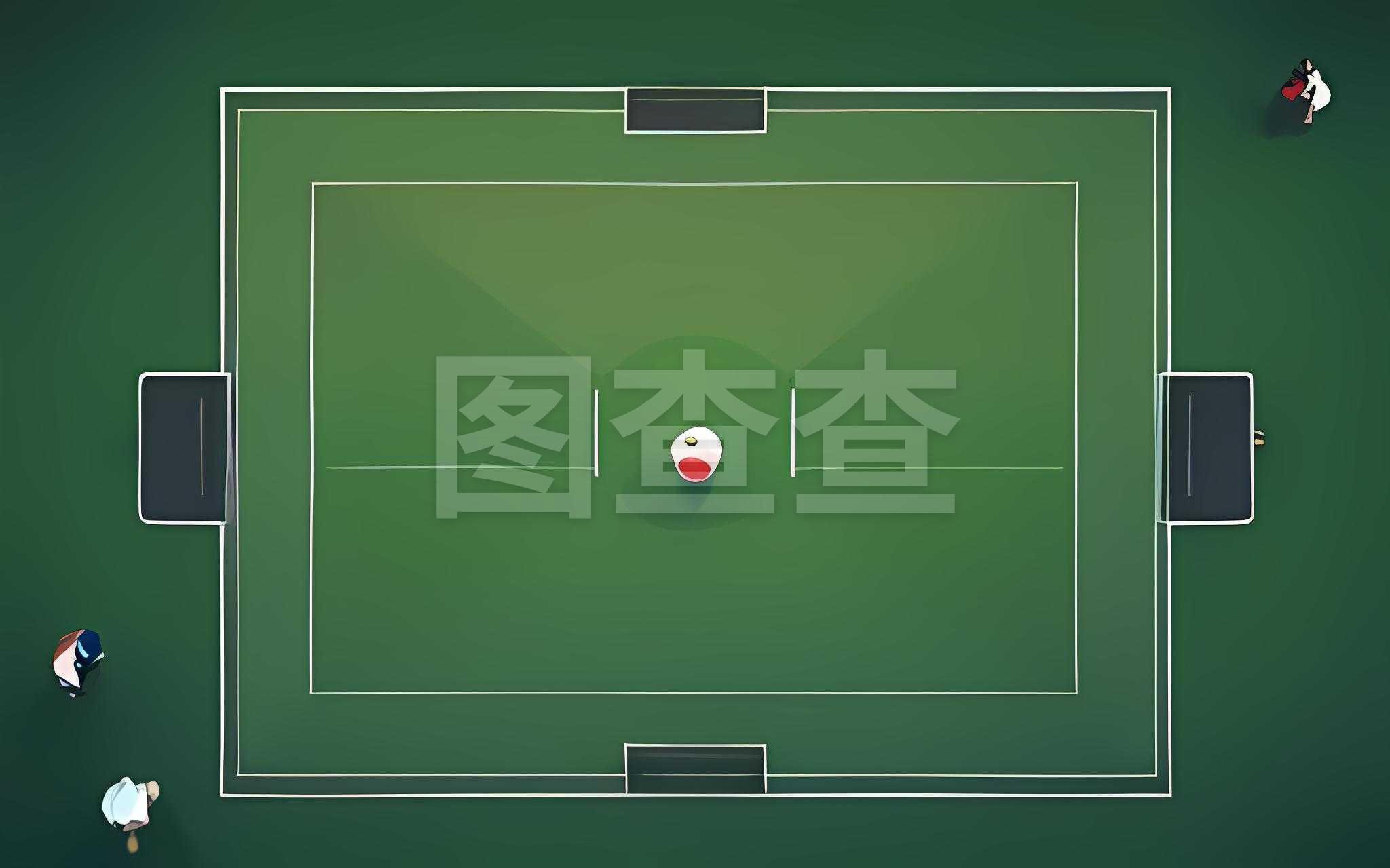程中