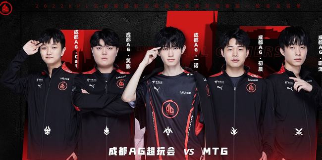 [流言板]名侦探柯南第28部剧场版电影《独眼的残像》海报正式发布6回复.