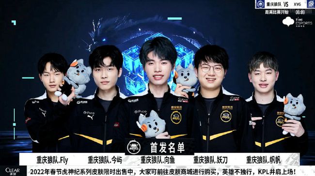 擦亮“好运山东”品牌 全面加强体育社会组织工作.