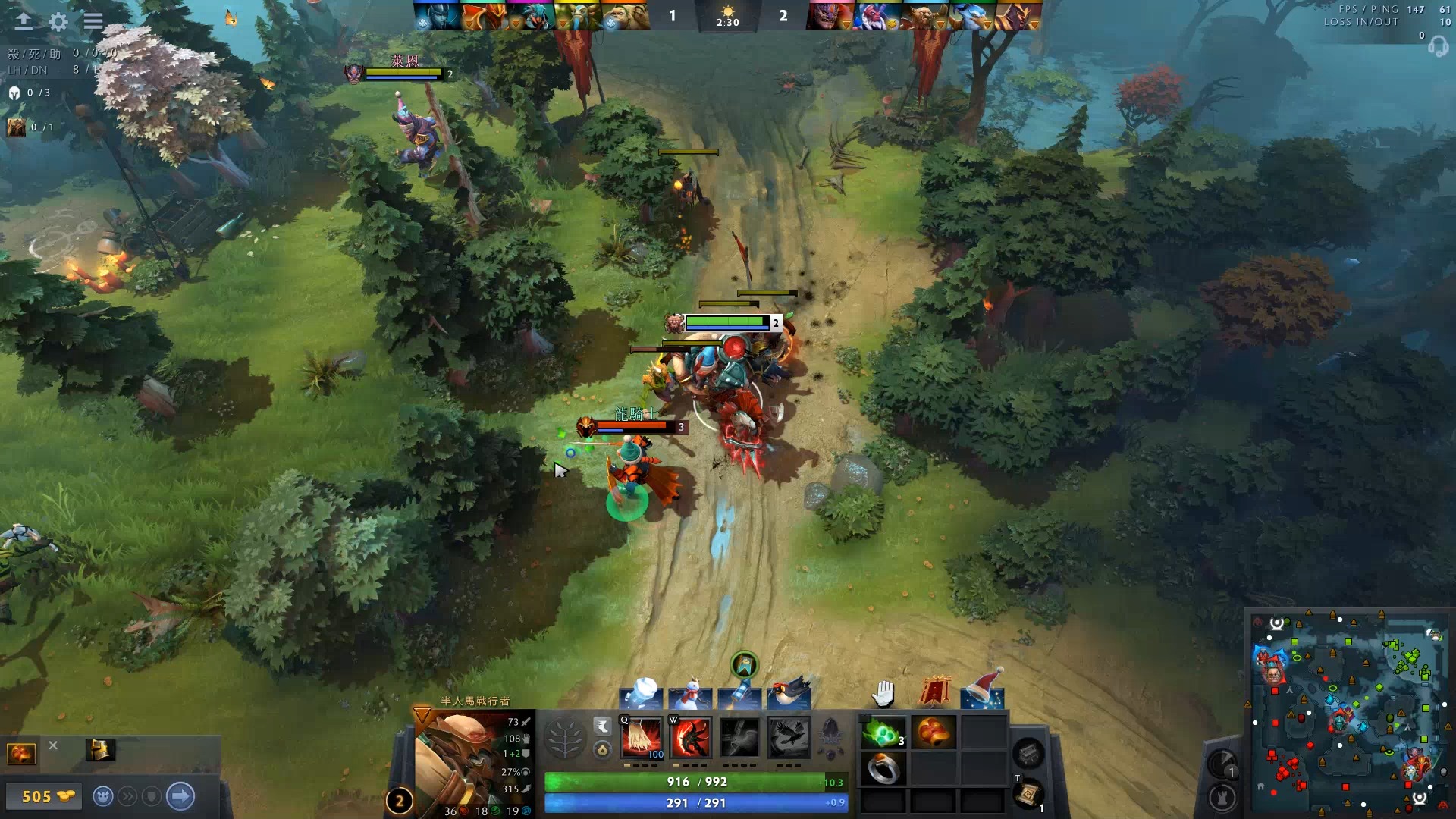 快船在上半 快船在上半