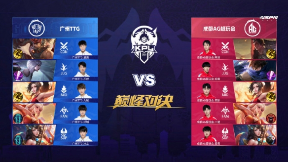 也能通过追 也能通过追