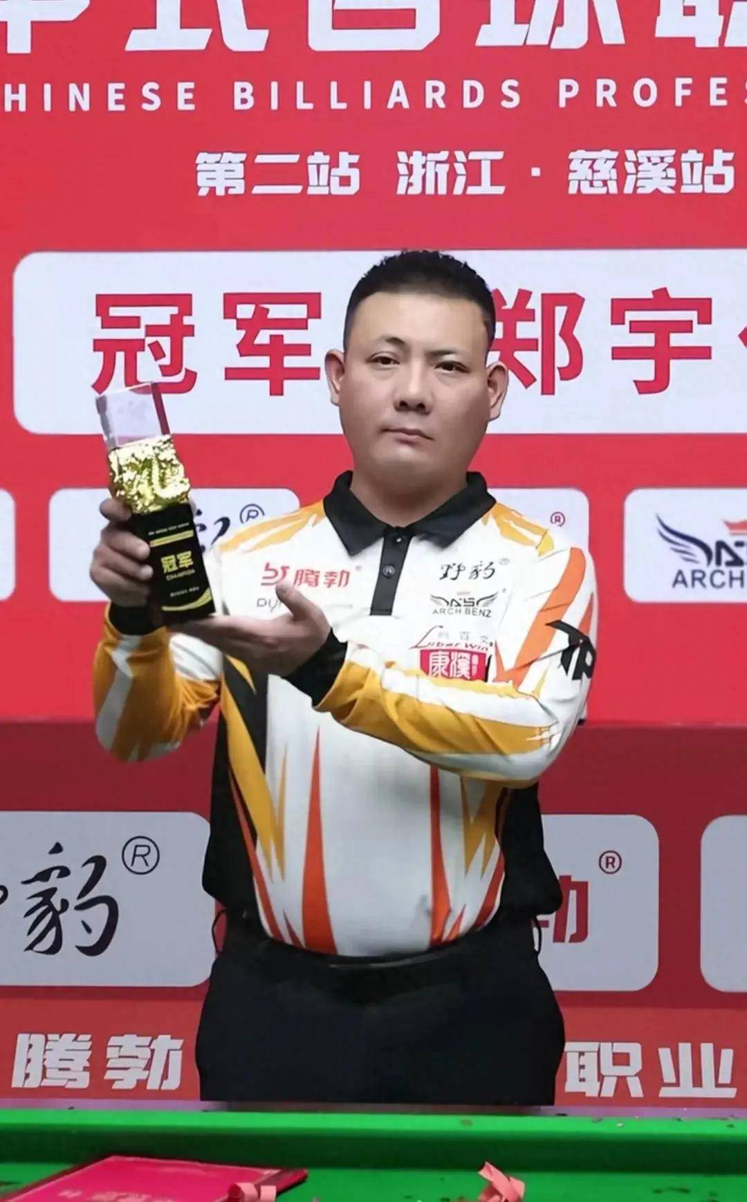 唐氏综合征 唐氏综合征