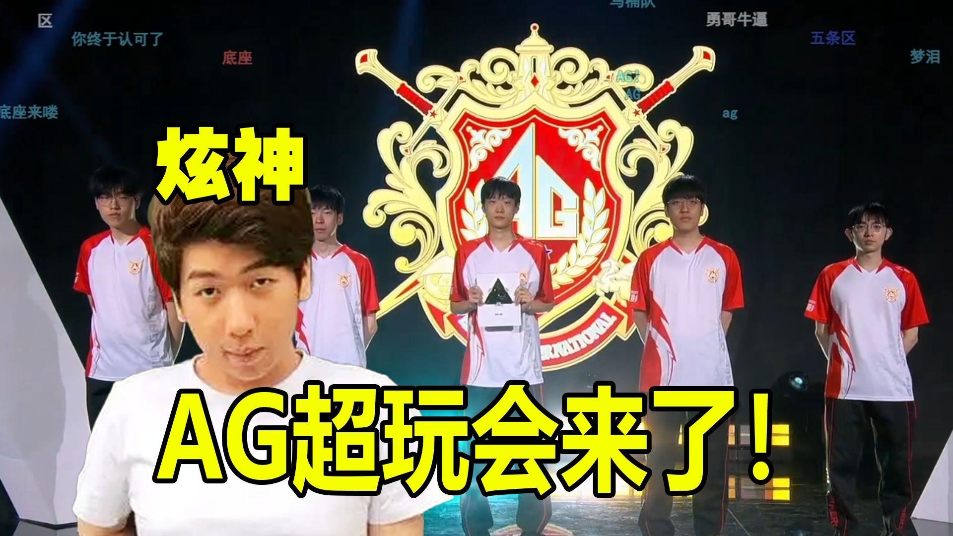 兰特的中距 兰特的中距